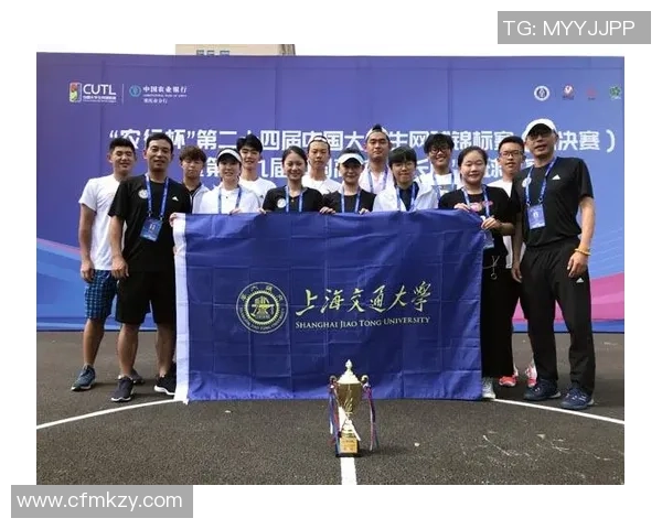 南京网球队再创佳绩最新网球速度TOP10榜单揭晓