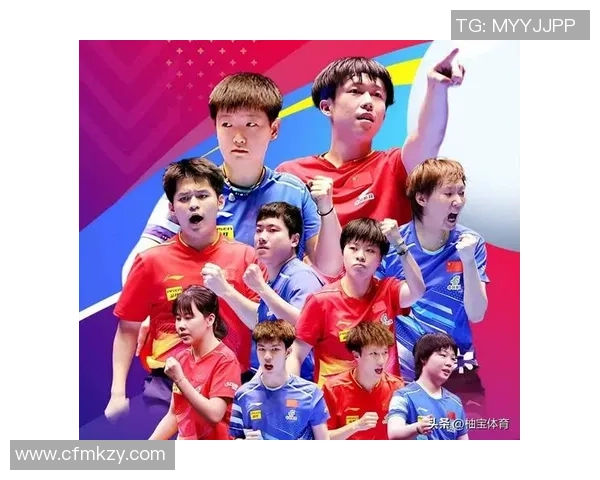 南京乒乓球队的奋斗历程与世界杯预选赛的辉煌梦想