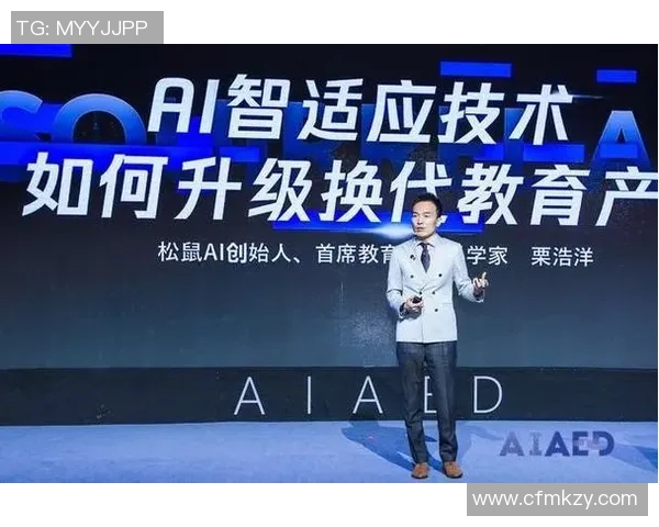 南京乒乓球队快攻革新之路探索与实践的深度剖析与展望 南京乒乓球队快攻革新之路探索与实践的深度剖析与展望