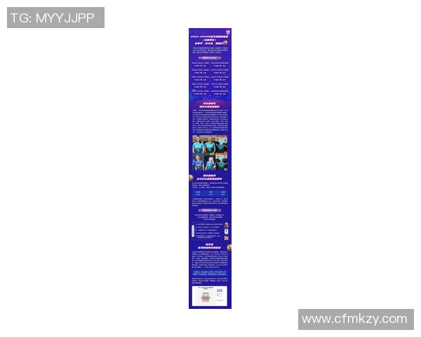 深圳排球队在排球节奏排名中创下新高引发广泛关注与热议