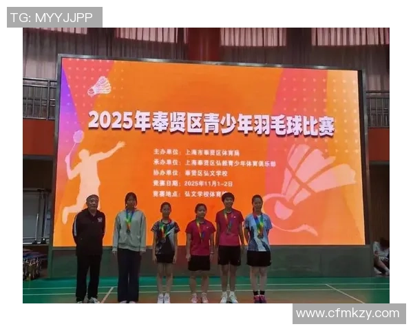 成都羽毛球队崛起之路全国锦标赛特别报道展现奋斗与荣耀