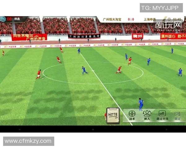 日喀则足球明星的崛起与成就探索之旅 日喀则足球明星的崛起与成就探索之旅