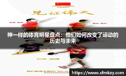 雷竞技