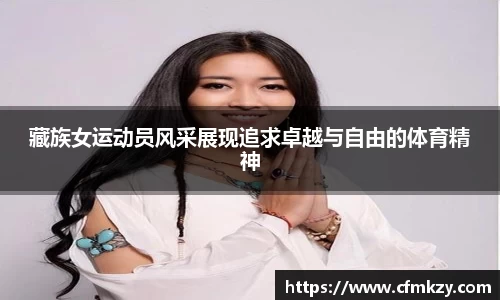 雷竞技