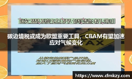 雷竞技