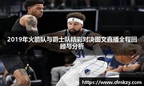 雷竞技