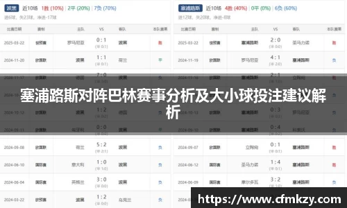雷竞技官网地址