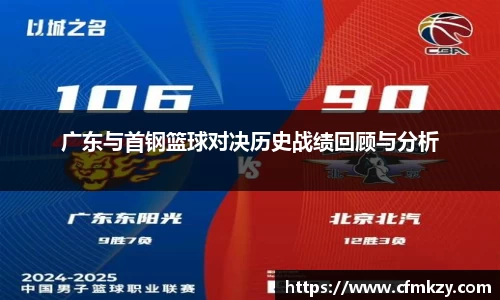雷竞技电竞