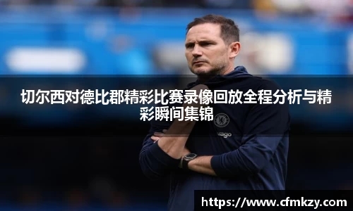 雷竞技官网地址