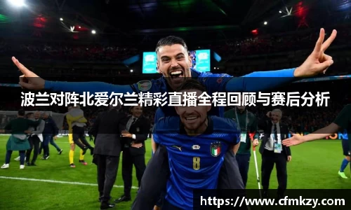 雷竞技RAYBET