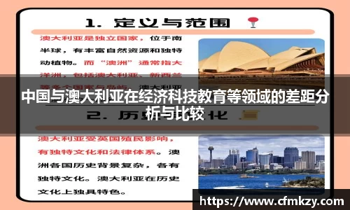 雷竞技官网地址