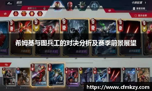 雷竞技RAYBET