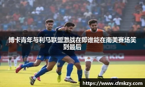 雷竞技