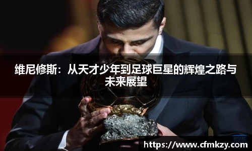雷竞技官网地址