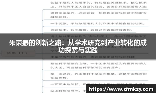 雷竞技电竞
