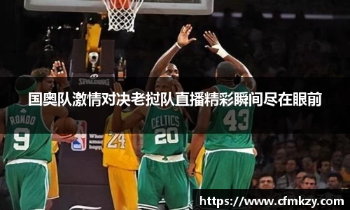 雷竞技RAYBET