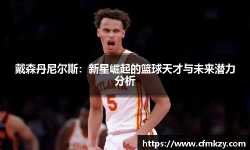 雷竞技
