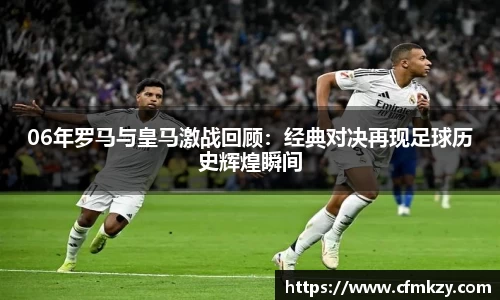 雷竞技RAYBET