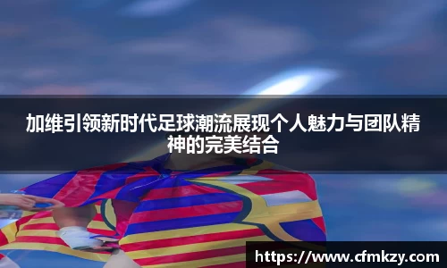 雷竞技电竞
