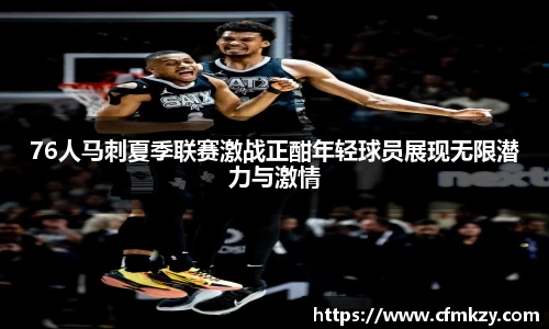 雷竞技