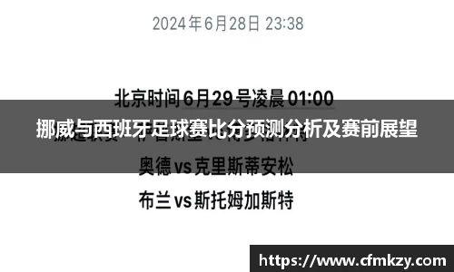 雷竞技