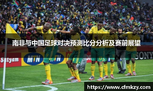 雷竞技电竞