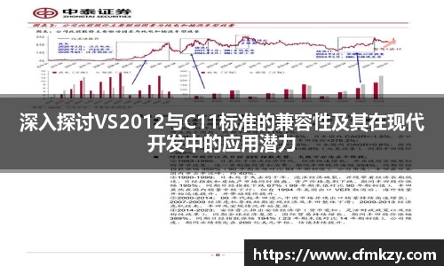 雷竞技官网地址