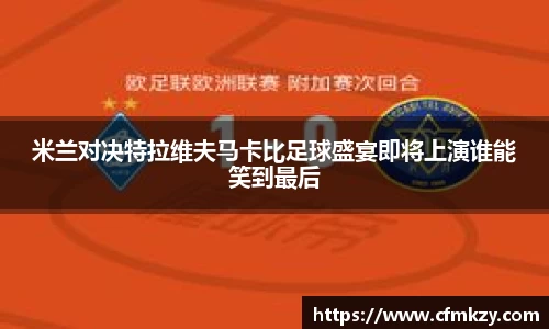雷竞技RAYBET