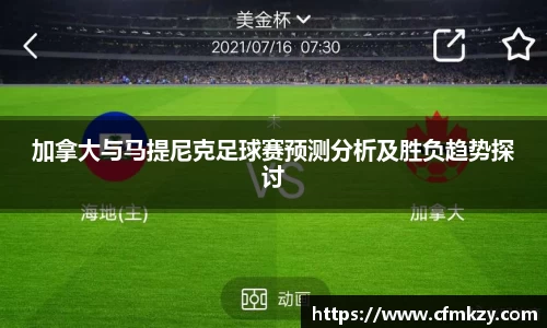 雷竞技电竞