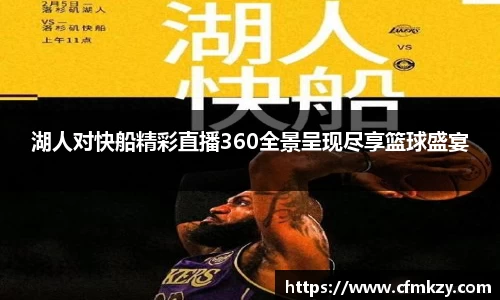 雷竞技RAYBET