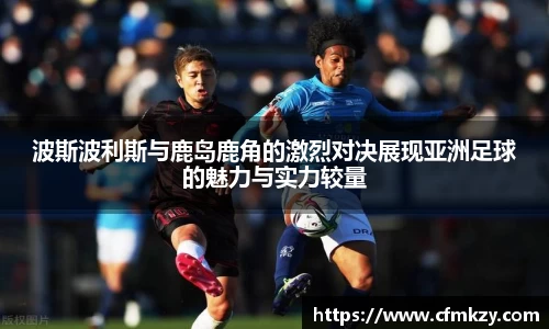 雷竞技