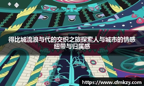 雷竞技