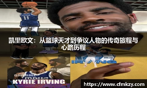 雷竞技