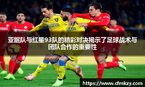 雷竞技RAYBET