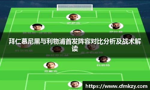 雷竞技