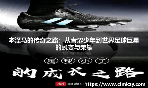 雷竞技电竞