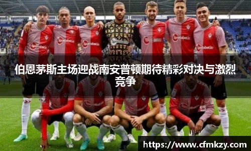 雷竞技