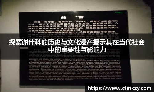 雷竞技RAYBET