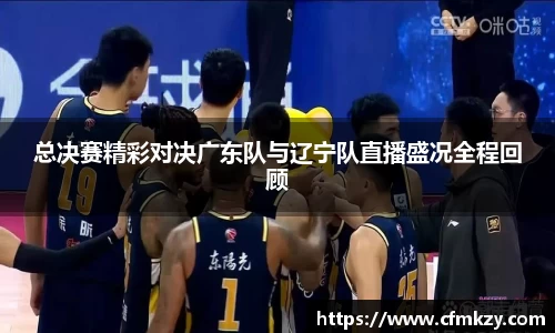 雷竞技