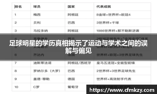 雷竞技电竞