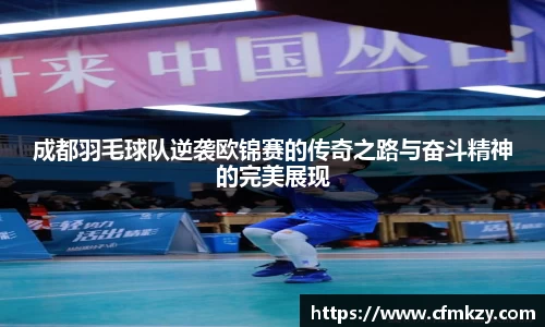 雷竞技