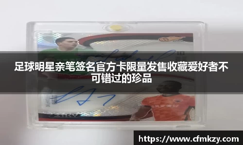 雷竞技电竞