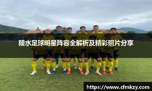 雷竞技官网地址